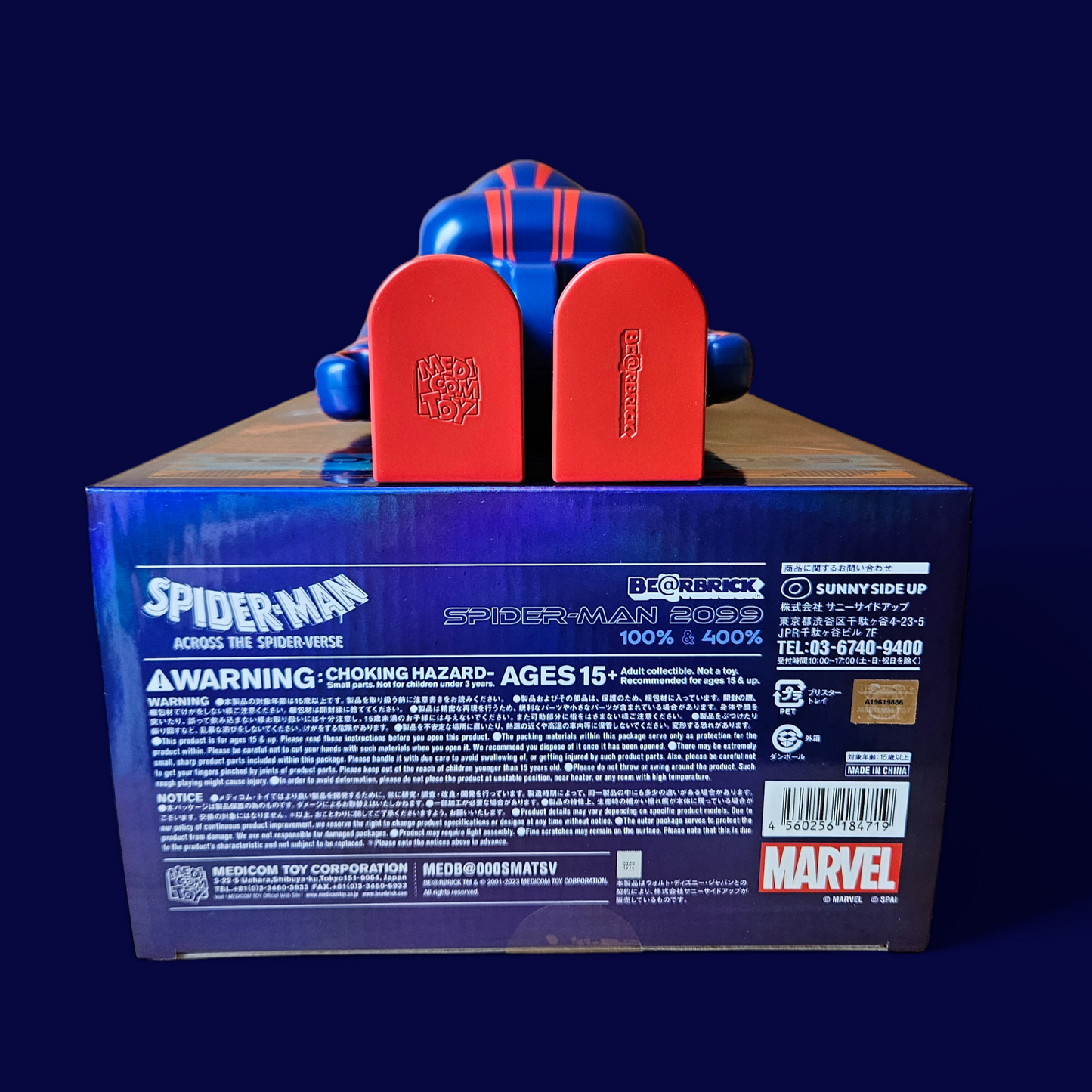 BE@RBRICK Spider-Man 2099 (100%+400%)