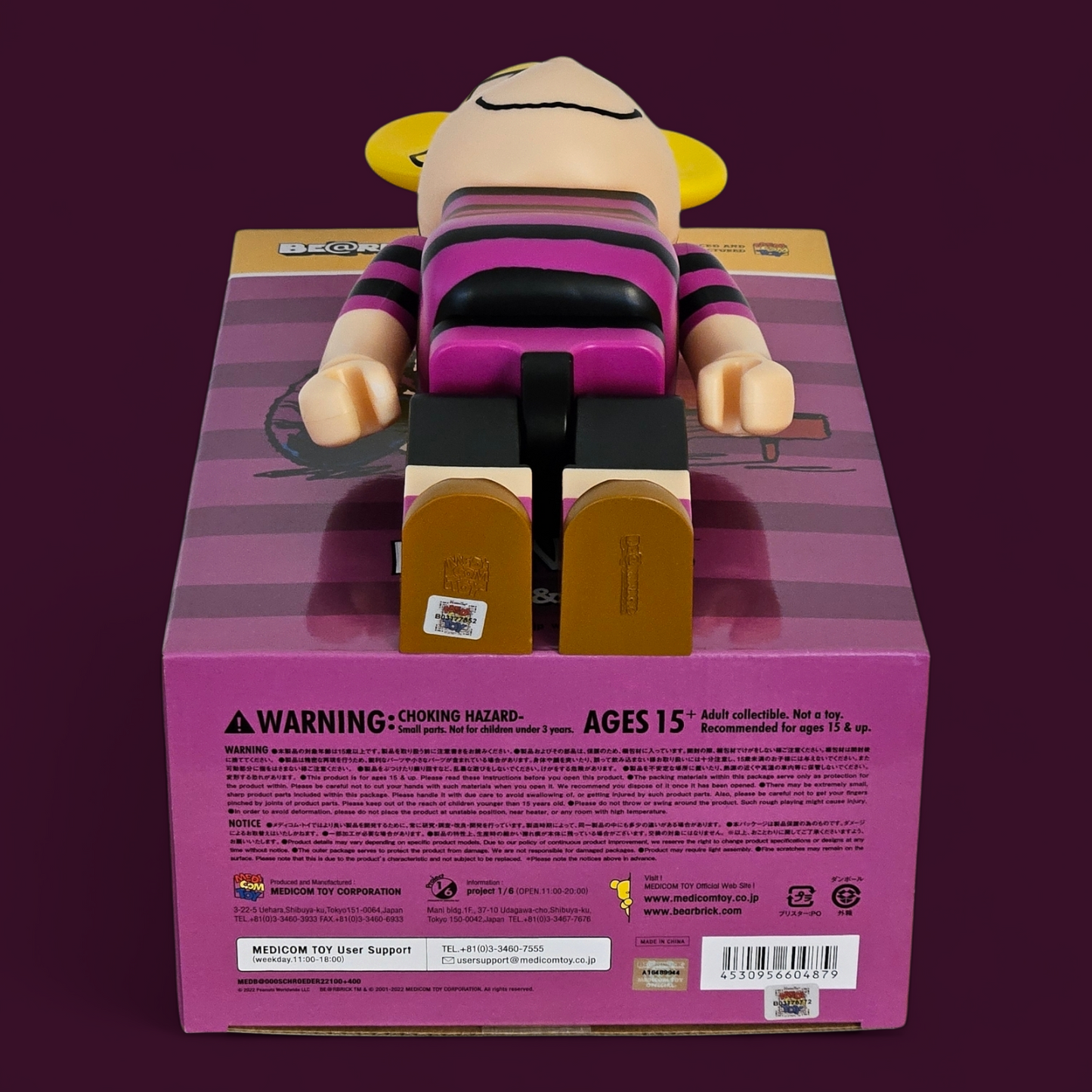 BE@RBRICK Schroeder [PEANUTS] (100%+400%)