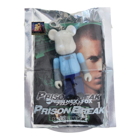 Évasion de prison BE@RBRICK (70%)