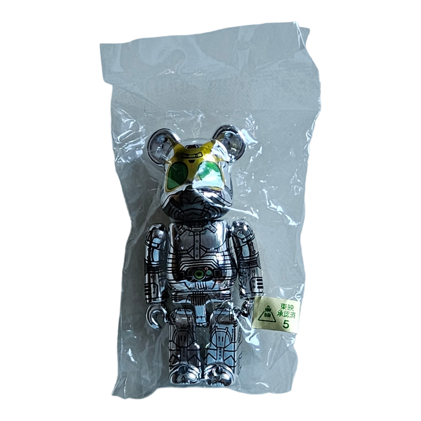 BE@RBRICK Série 42 SF Sorayama "Black Shadow Moon" (100%)