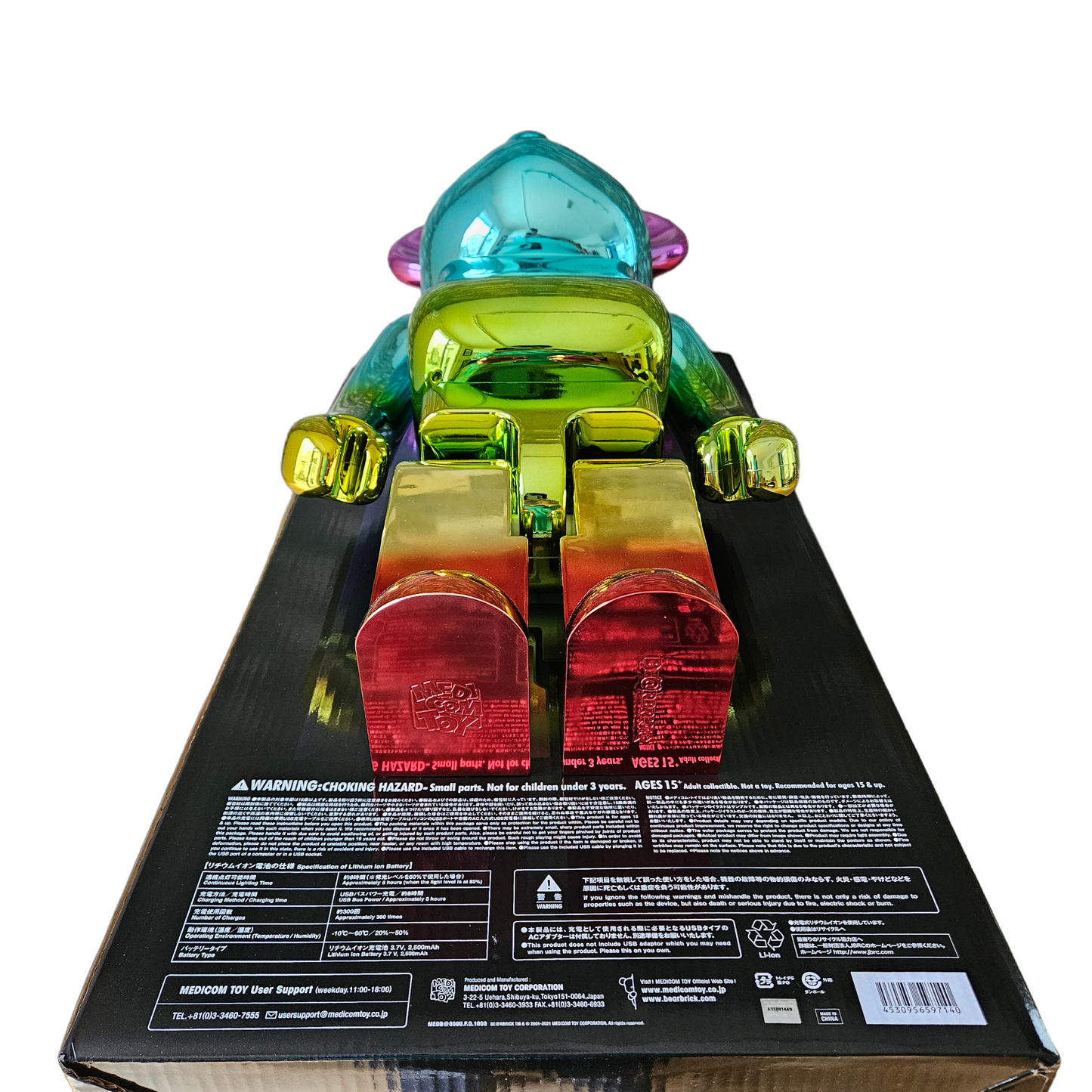 BE@RBRICK UFO Alan Smithee Movie (1000%)