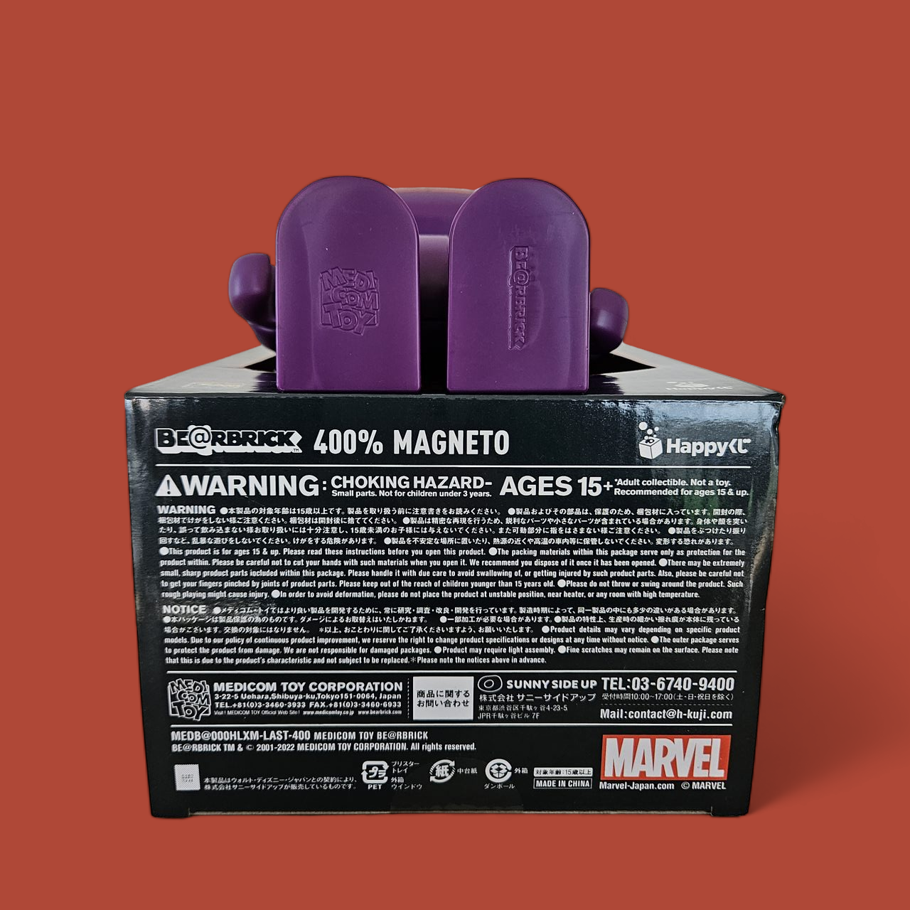 BE@RBRICK L@ST - Magneto (400%)