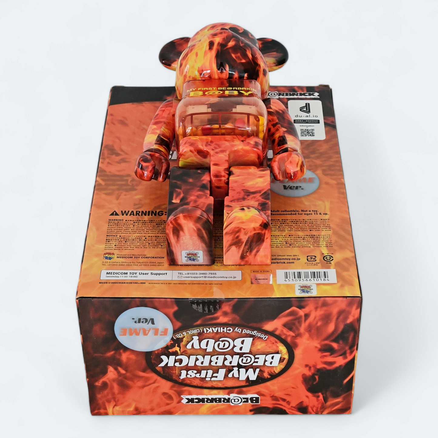 Ma première version BE@RBRICK B@by FLAME (100%+400%)