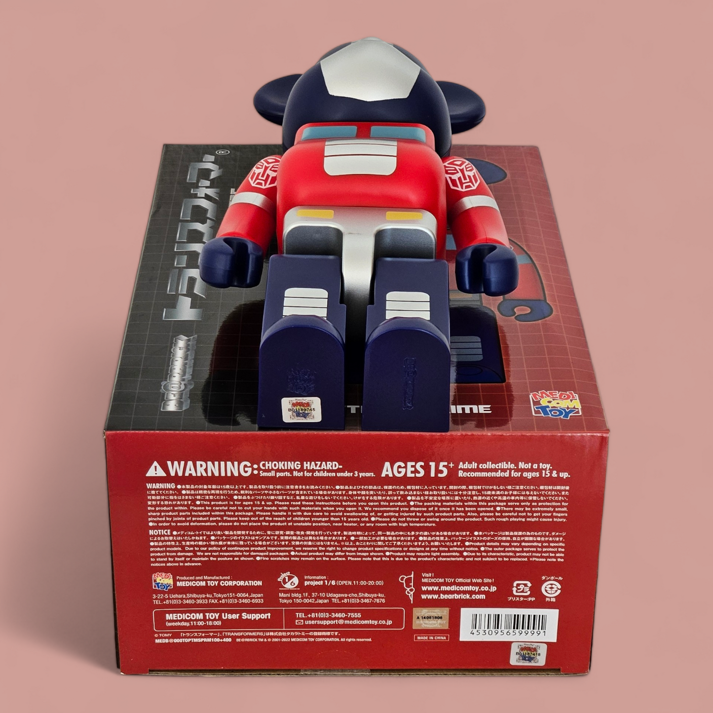 BE@RBRICK Optimus Prime [Transformateurs] (100%+400%)