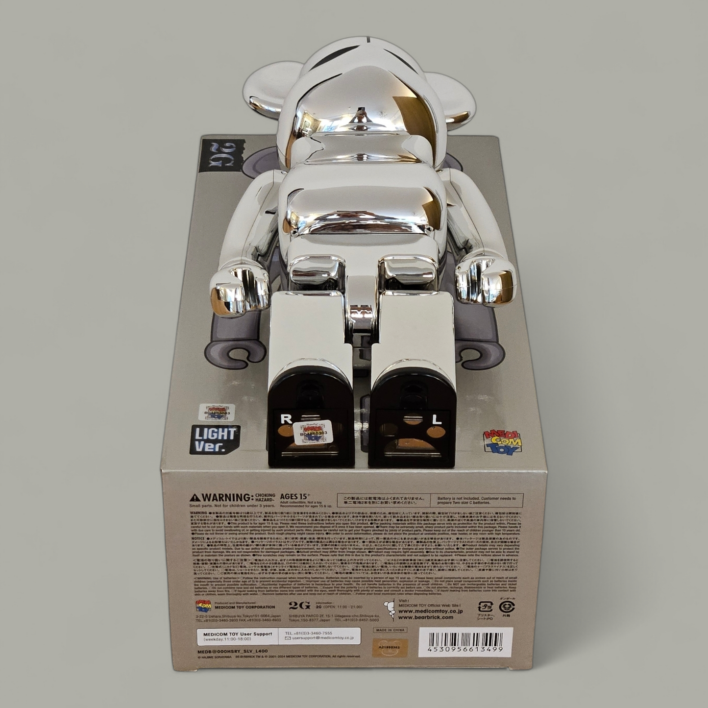 BE@RBRICK Sorayama Light Version (400%)