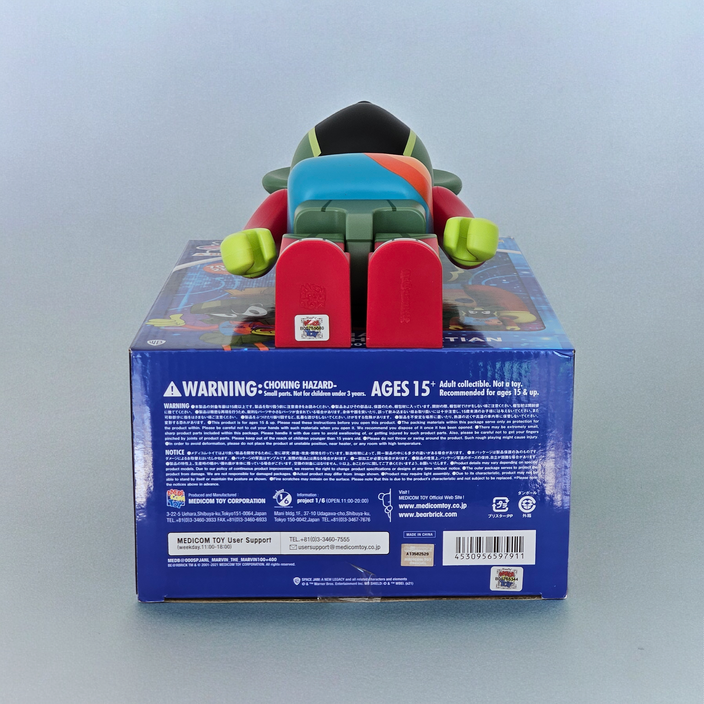 BE@RBRICK Marvin the Martian (100%+400%)