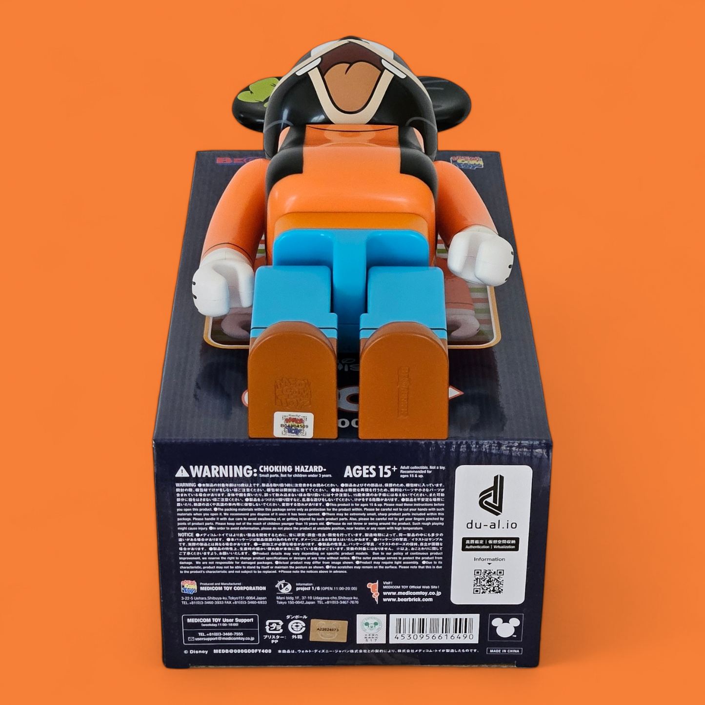 BE@RBRICK Goofy (400%)