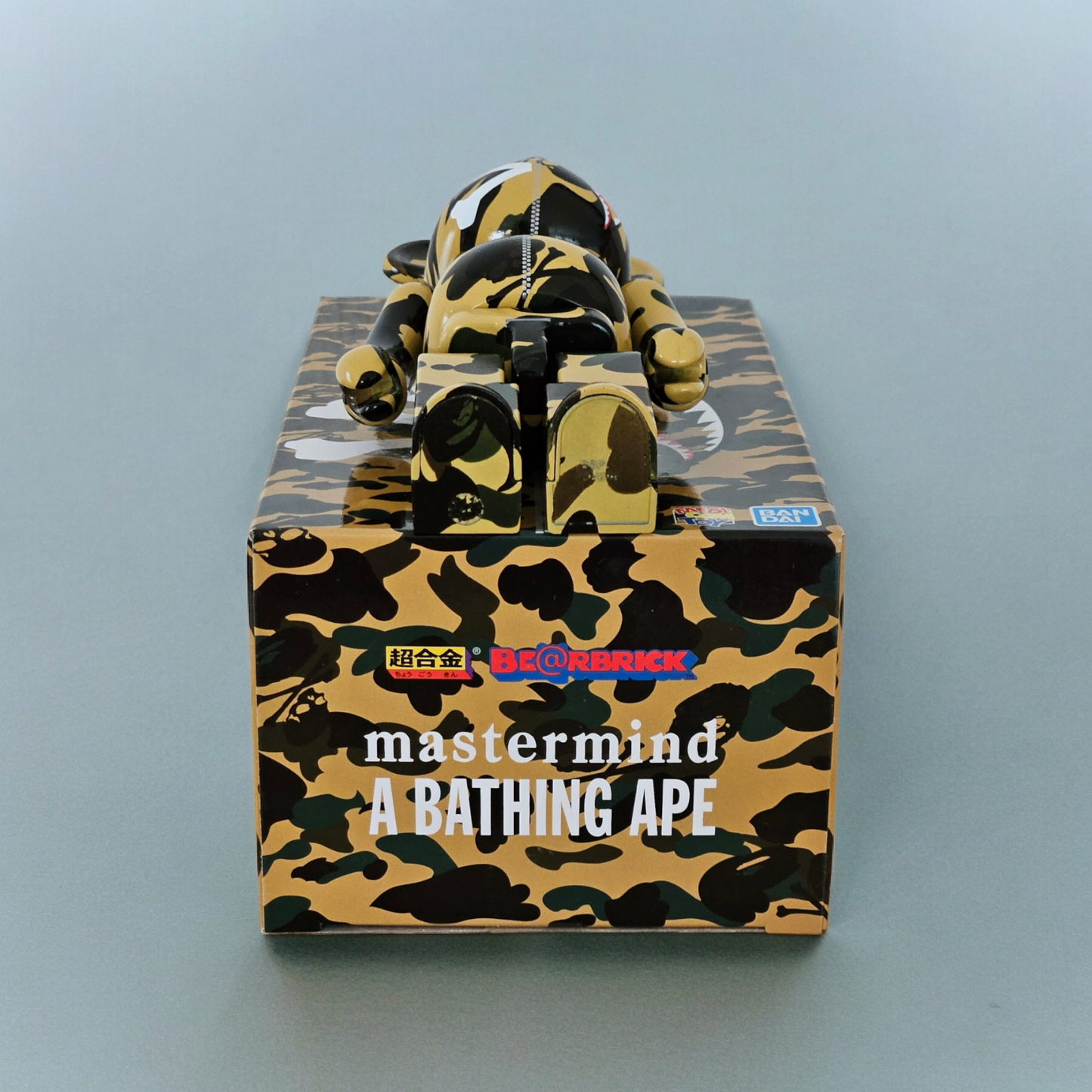 BE@RBRICK mastermind × A BATHING APE Yellow (200%)