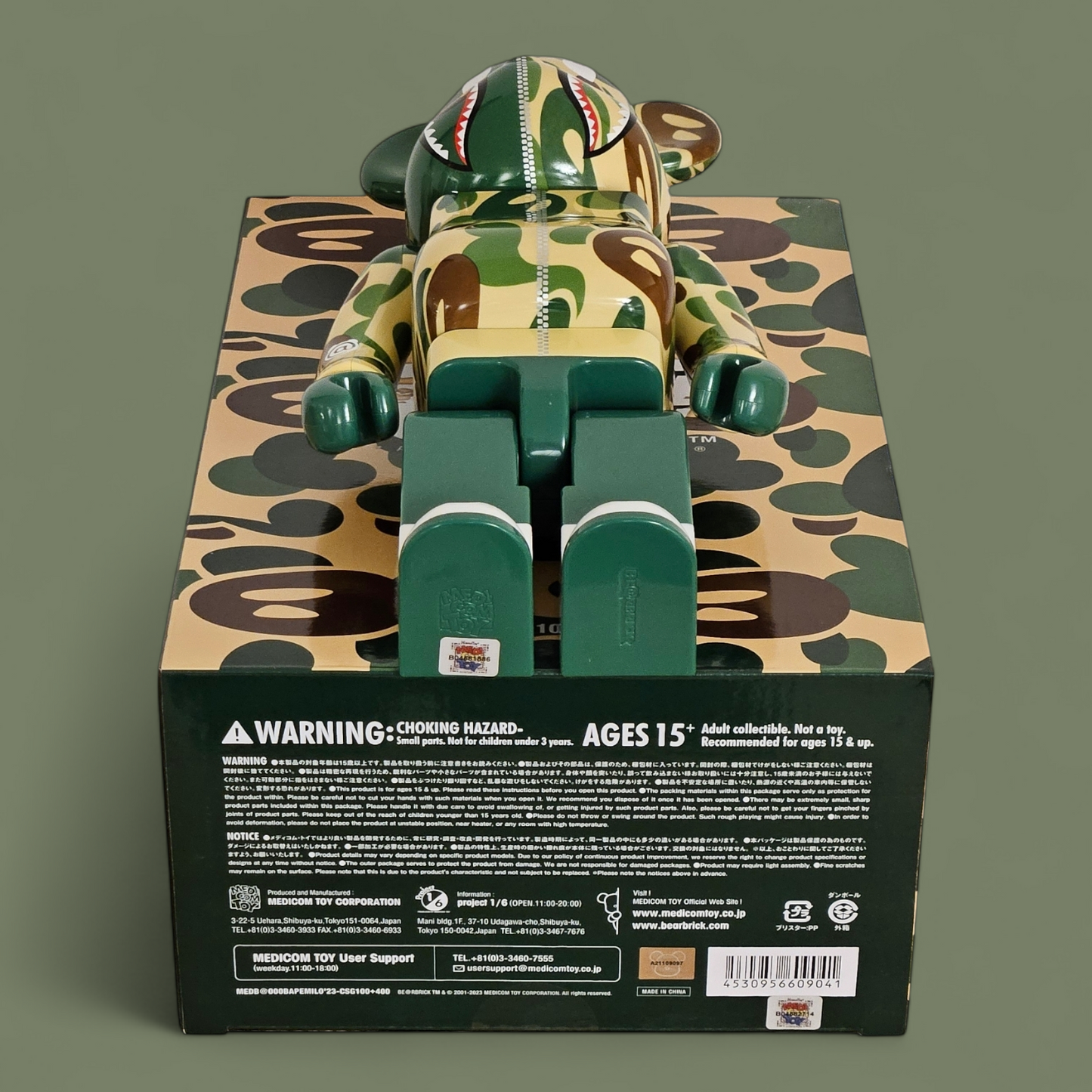 BE@RBRICK Baby Milo® Camo Shark Green (100%+400%)