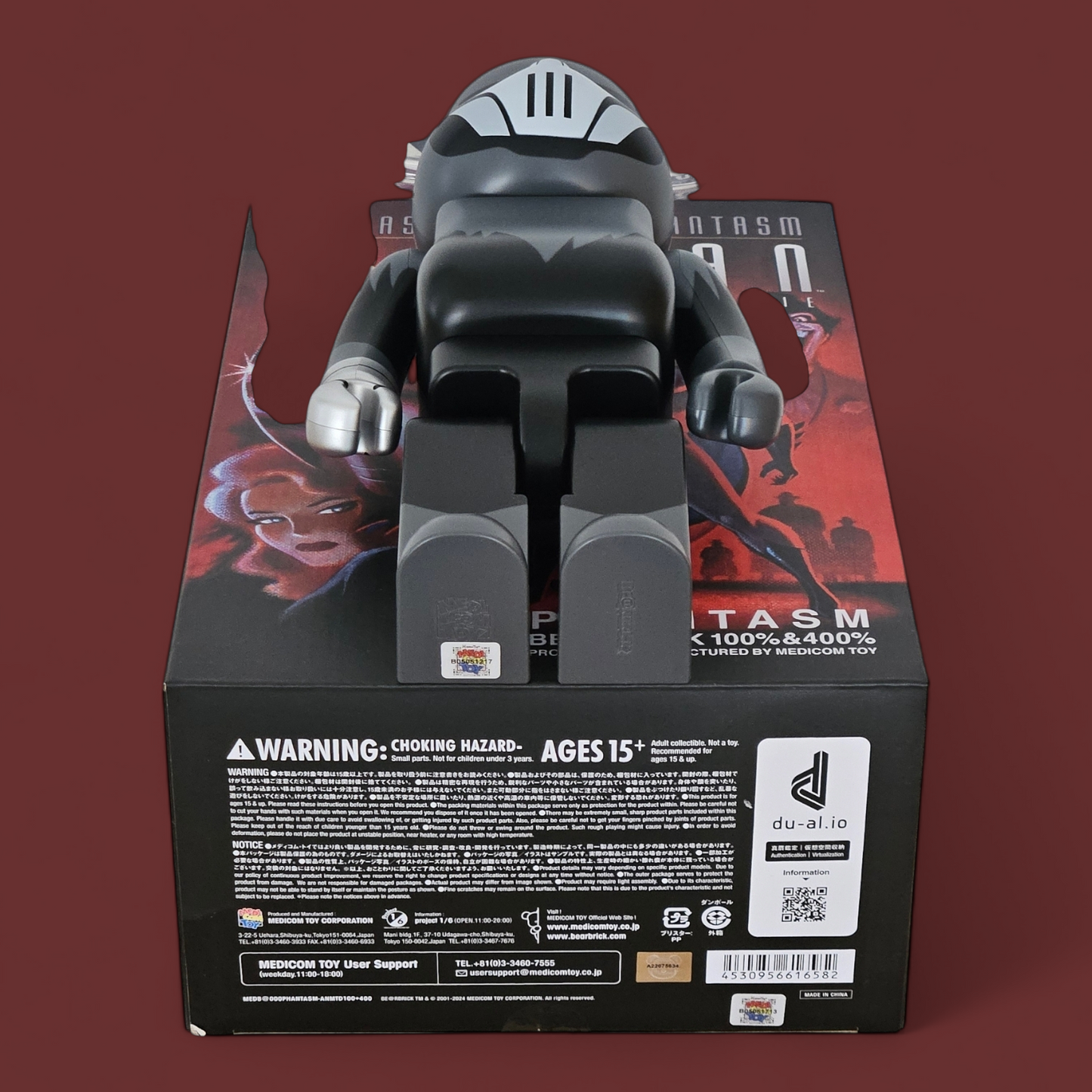 BE@RBRICK PHANTASM (BATMAN La version série animée) (100%+400%)