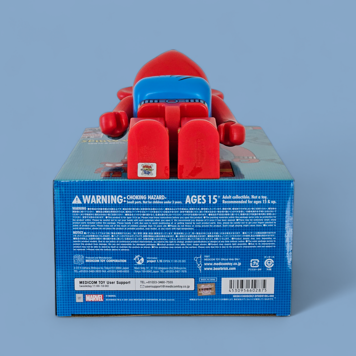 BE@RBRICK Scarlet Spider (100%+400%)