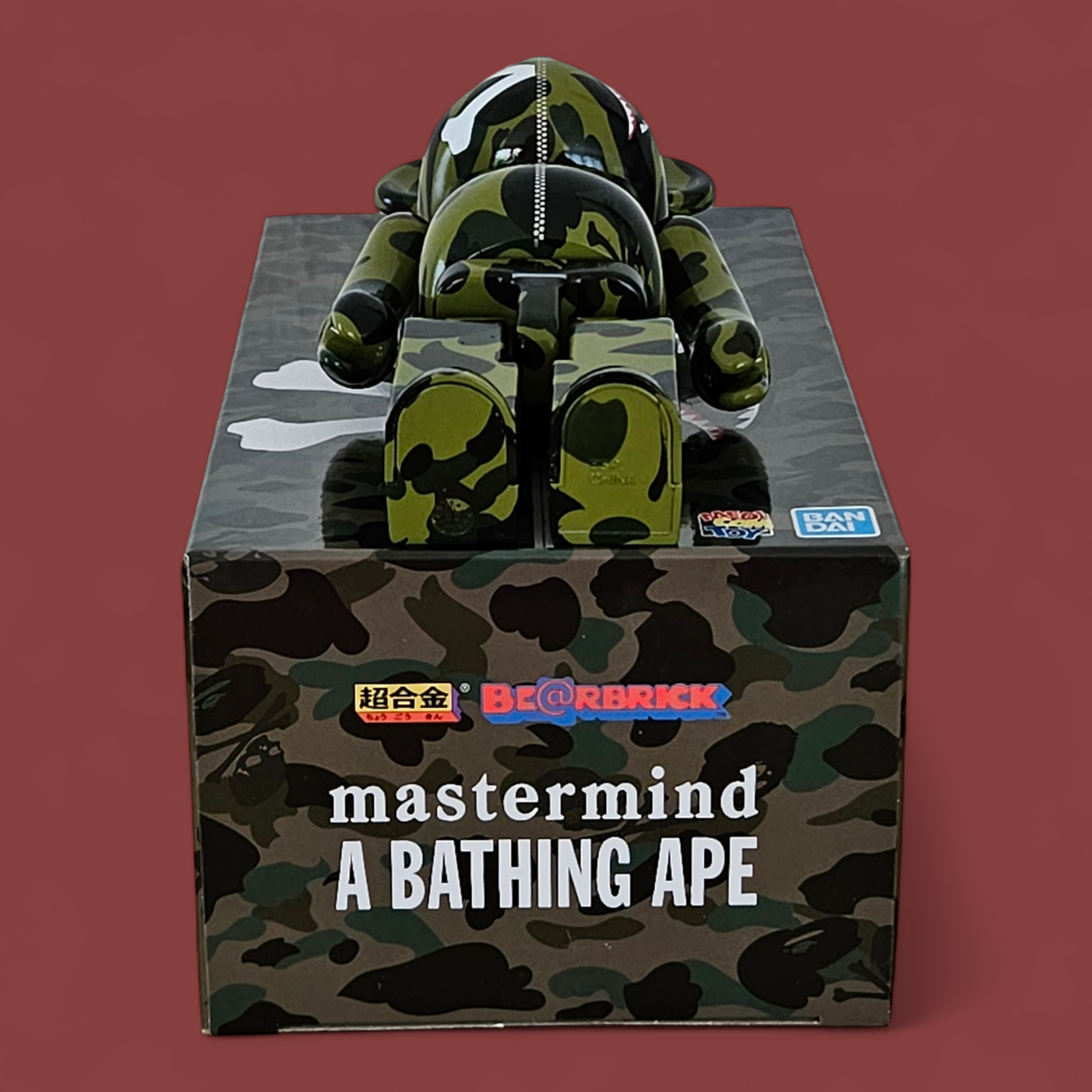 Cerveau BE@RBRICK × A BATHING APE Vert (200%)