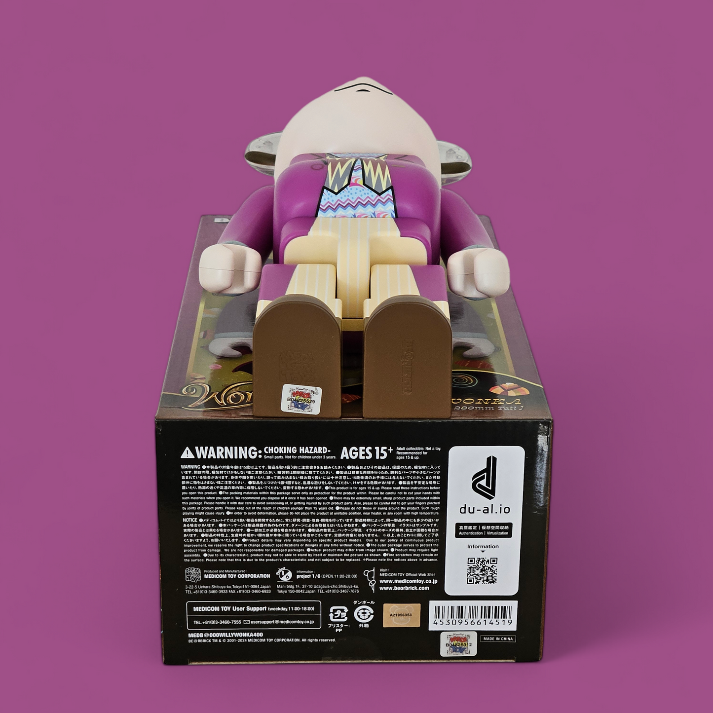 BE@RBRICK Willy Wonka (400%)