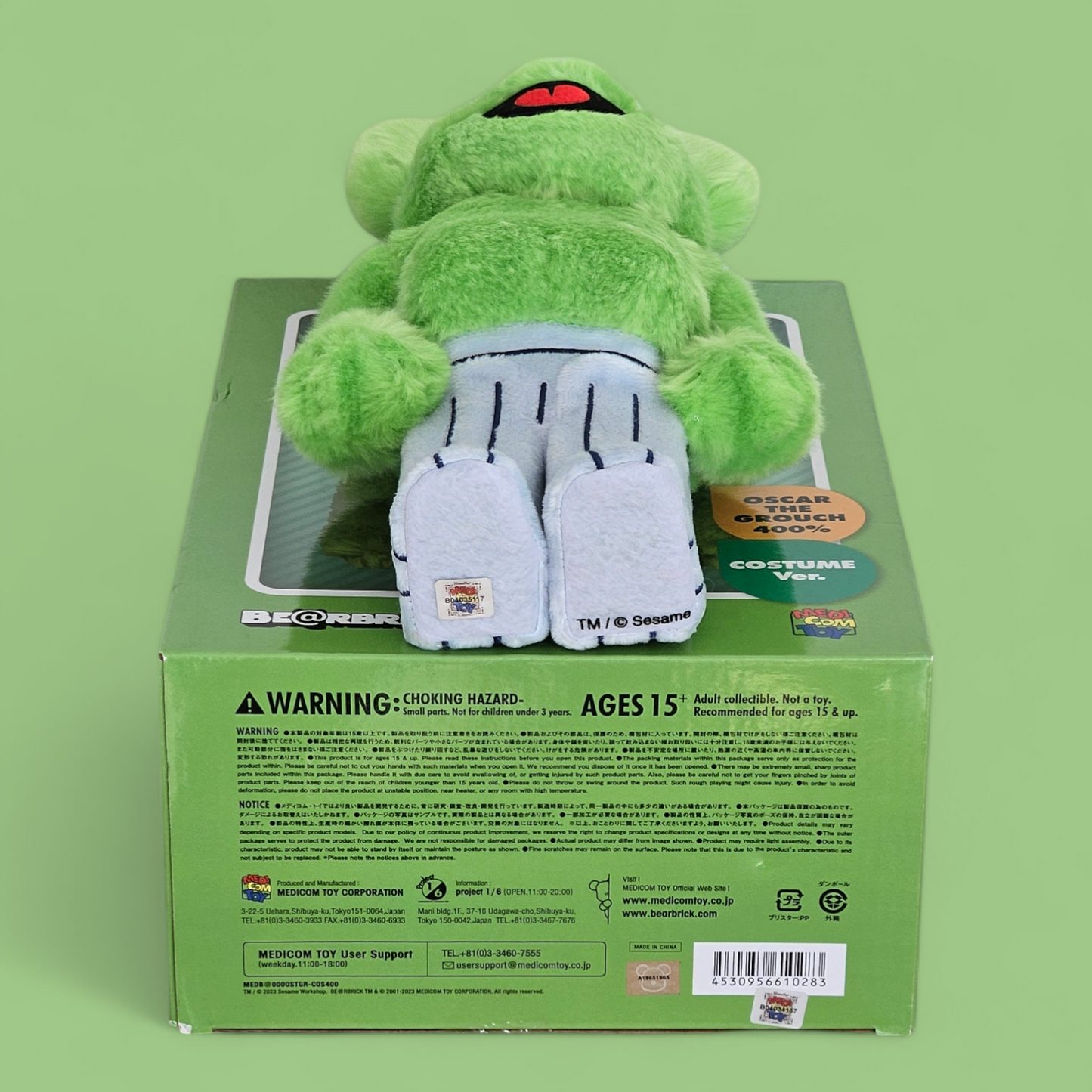 BE@RBRICK OSCAR the Grouch Costume Version [Sesame Street] (400%)