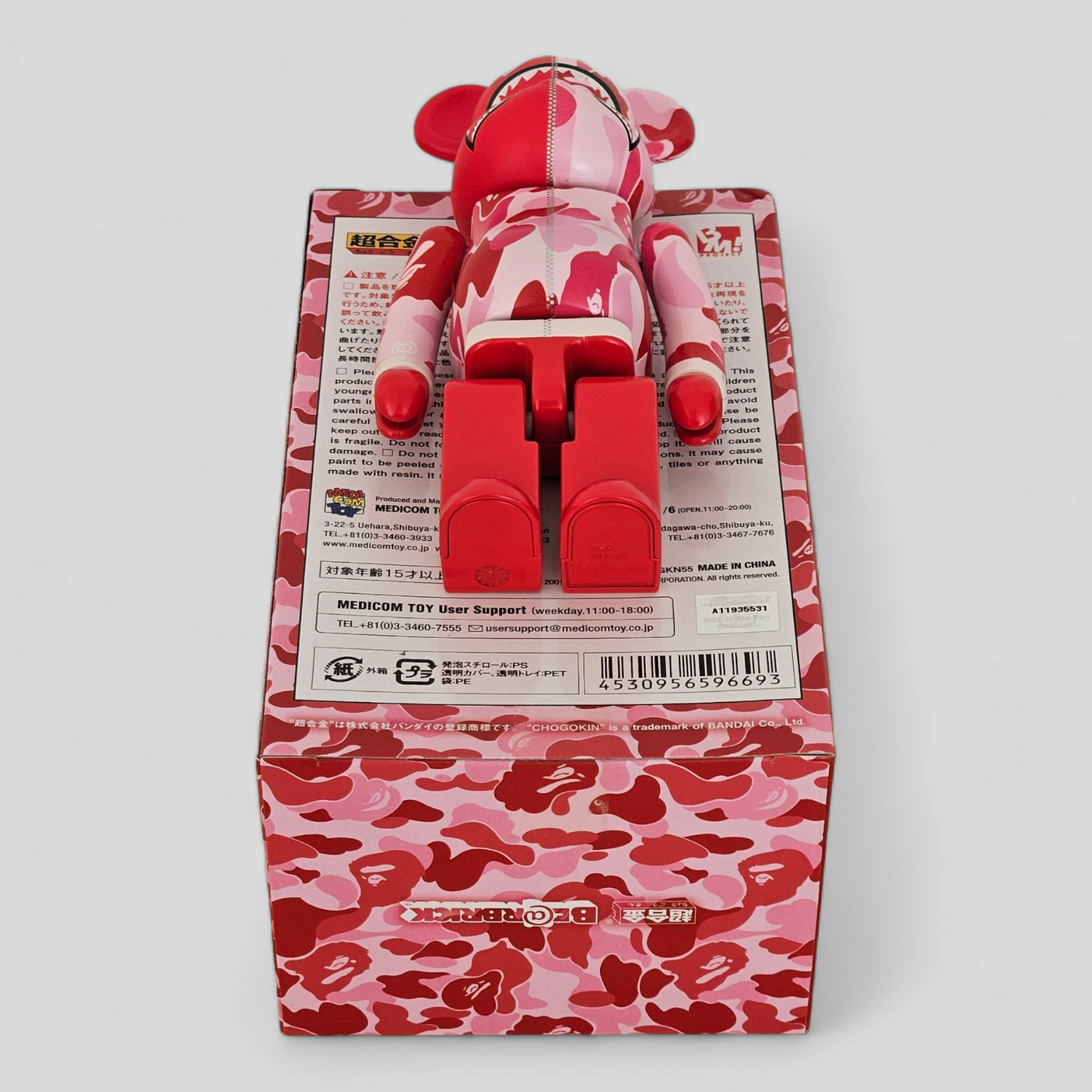 BE@RBRICK A BATHING APE ABC Camo Requin Rose (200%)