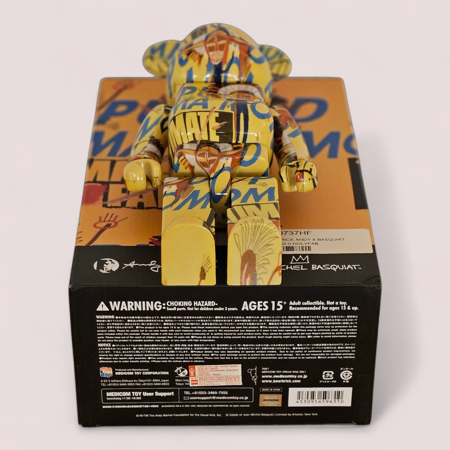 BE@RBRICK Andy Warhol × Jean-Michel Basquiat #3 (100%+400%)