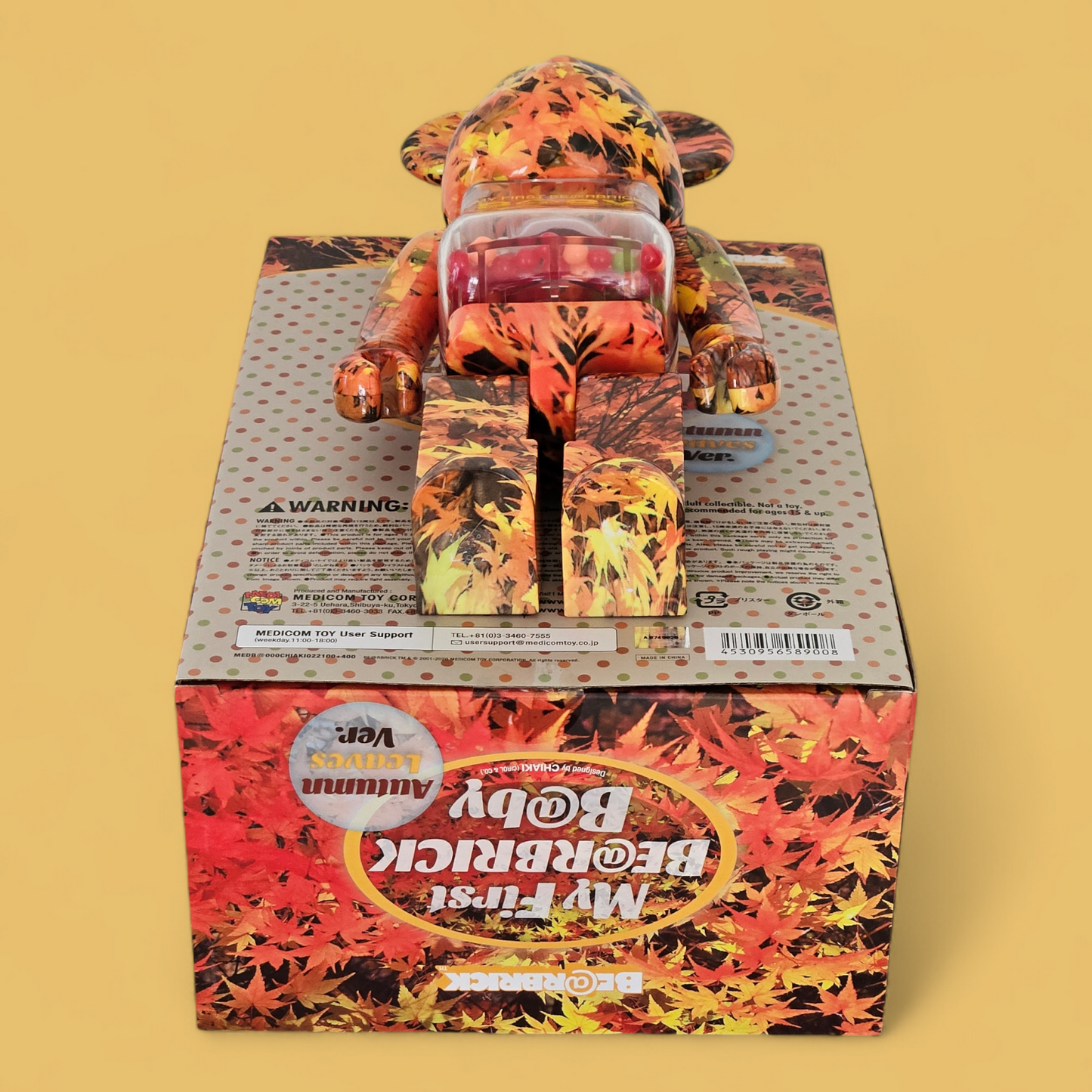 My First BE@RBRICK B@by Autumn Leaves Version (100%+400%)