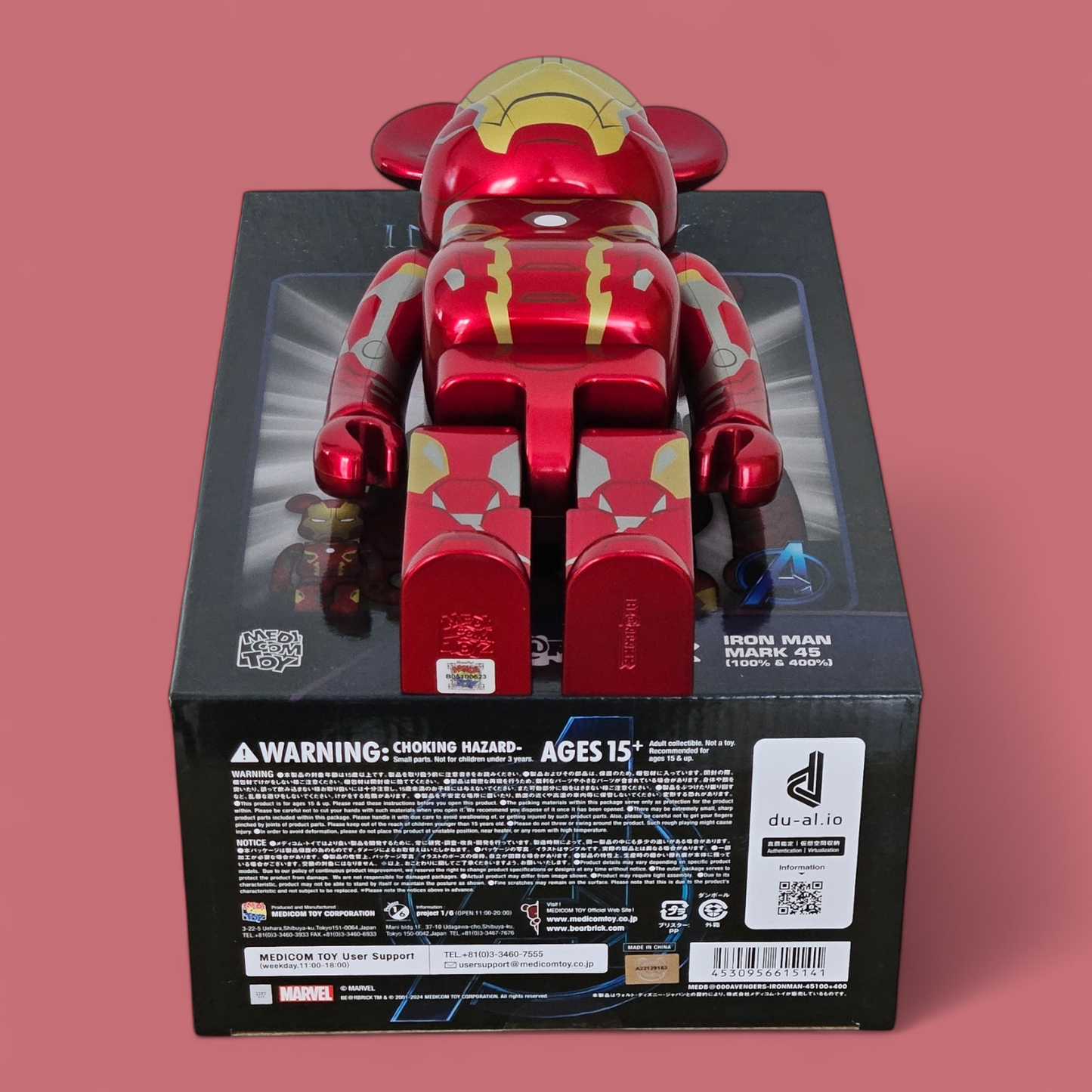 Bearbrick Iron Man Mark 45 (100%+400%)