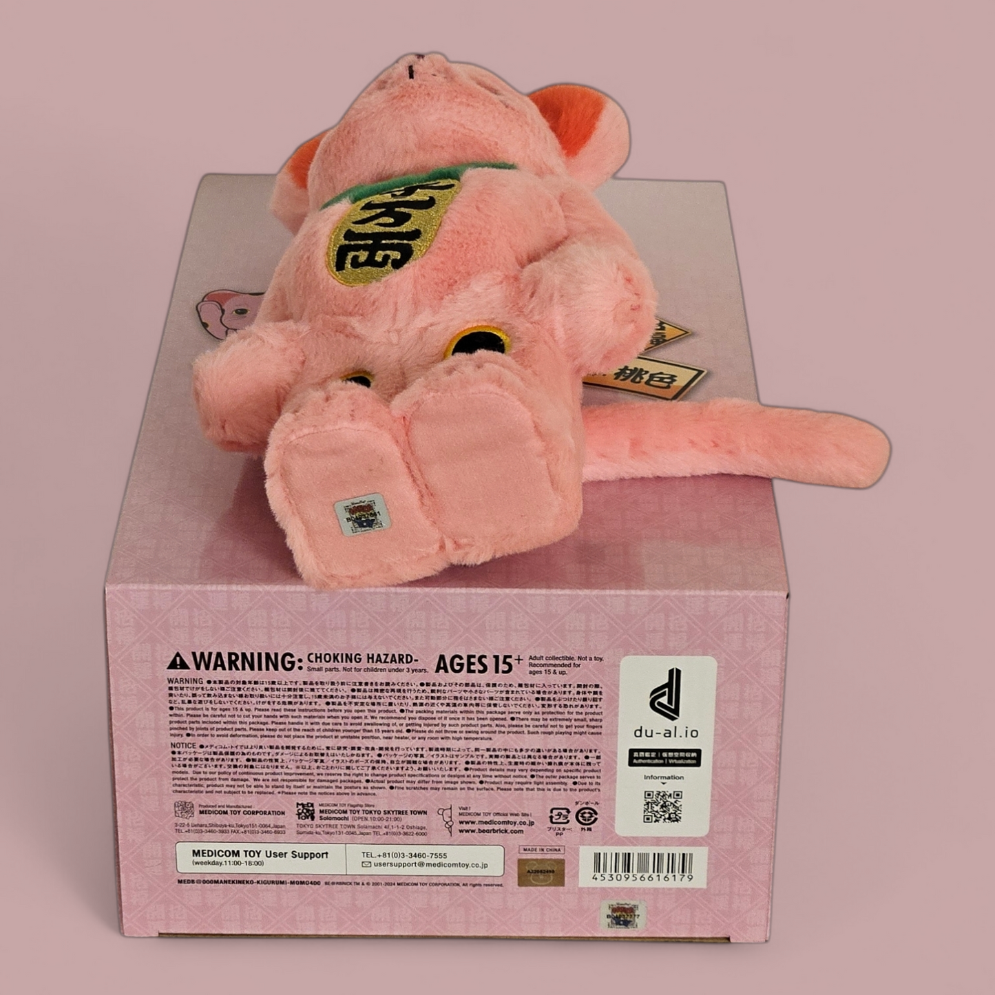 BE@RBRICK Maneki Neko Costume Version Pink (400%)