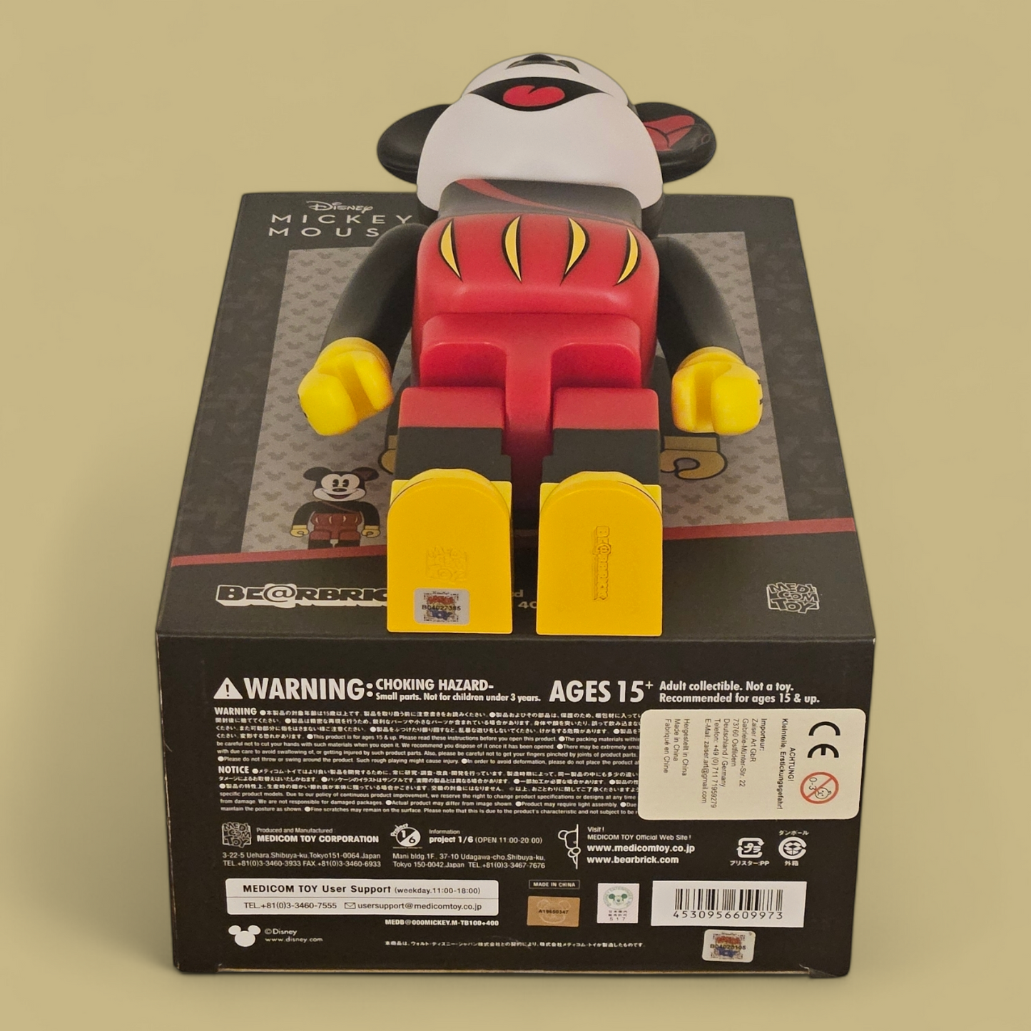 BE@RBRICK Mickey the Bard (100%+400%)