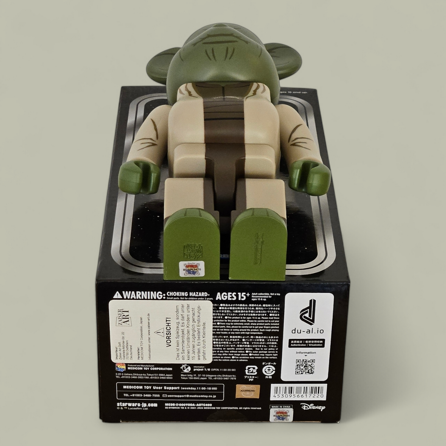 BE@RBRICK YODA [Version L'Attaque des Clones] (400%)