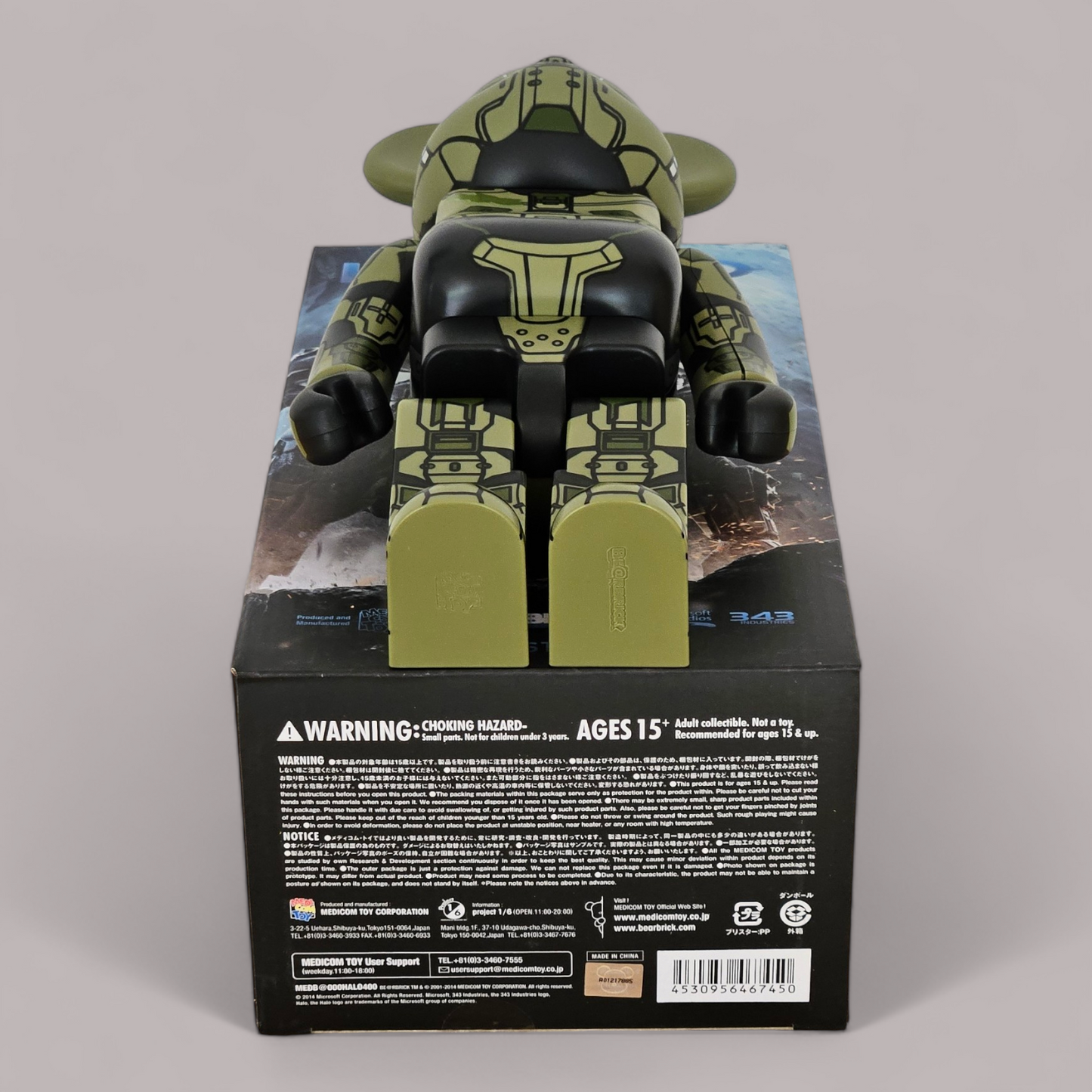 BE@RBRICK HALO Master Chief (400%)