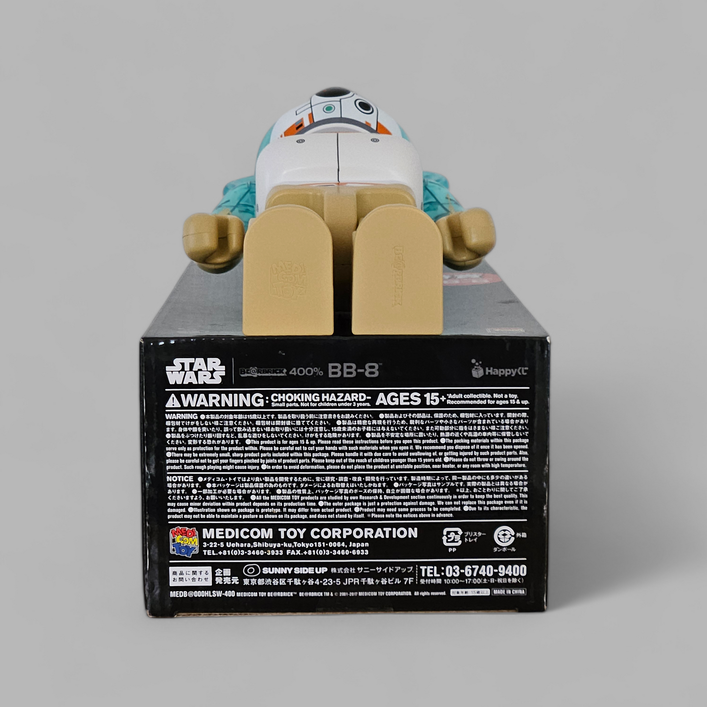 BE@RBRICK SP-BB-8 (400%)