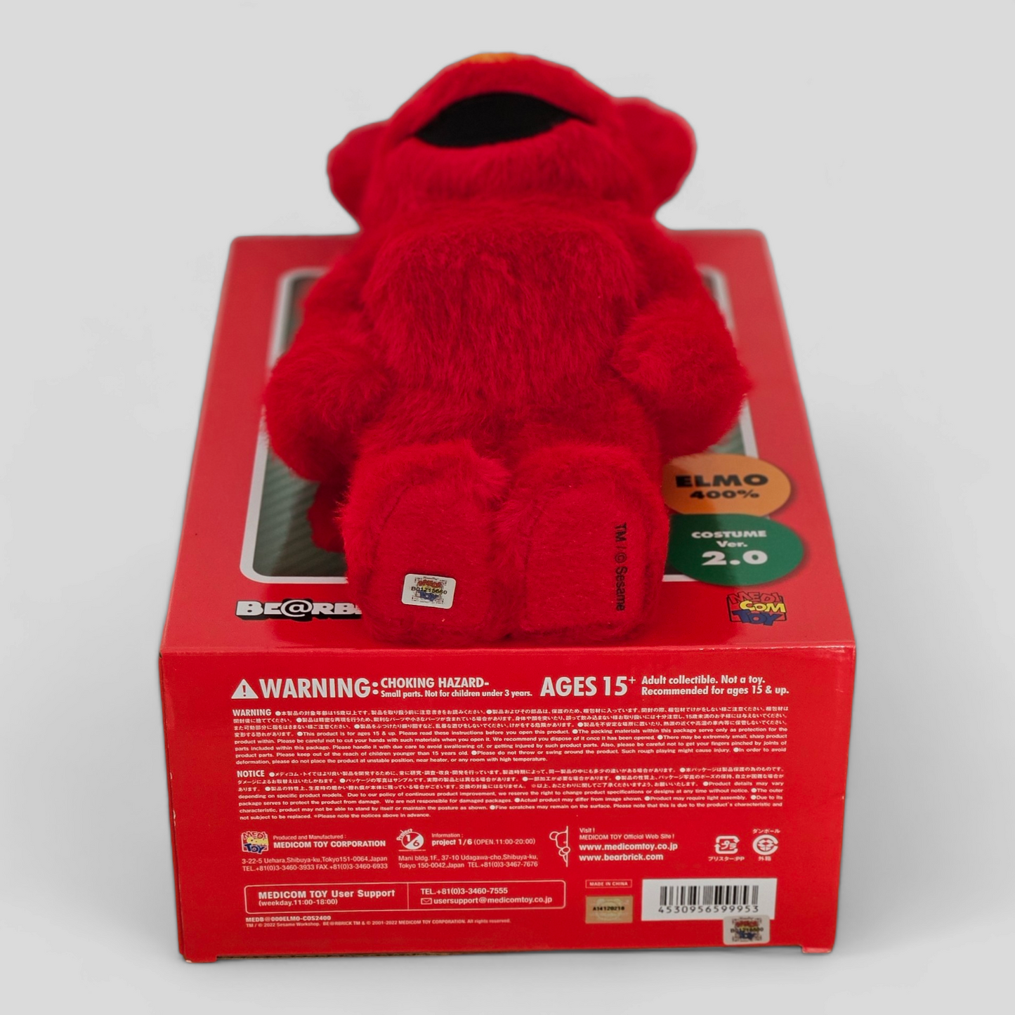 BE@RBRICK Elmo Costume Version 2.0 [Sesame Street] (400%)