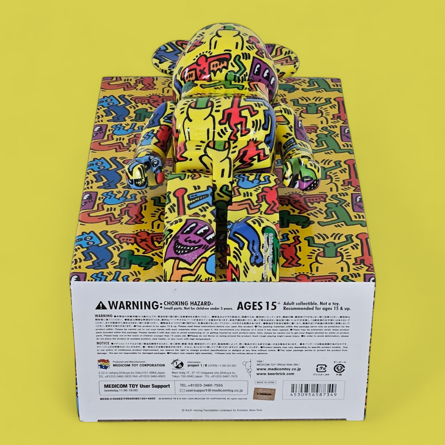 BE@RBRICK Keith Haring #5 (100%+400%)