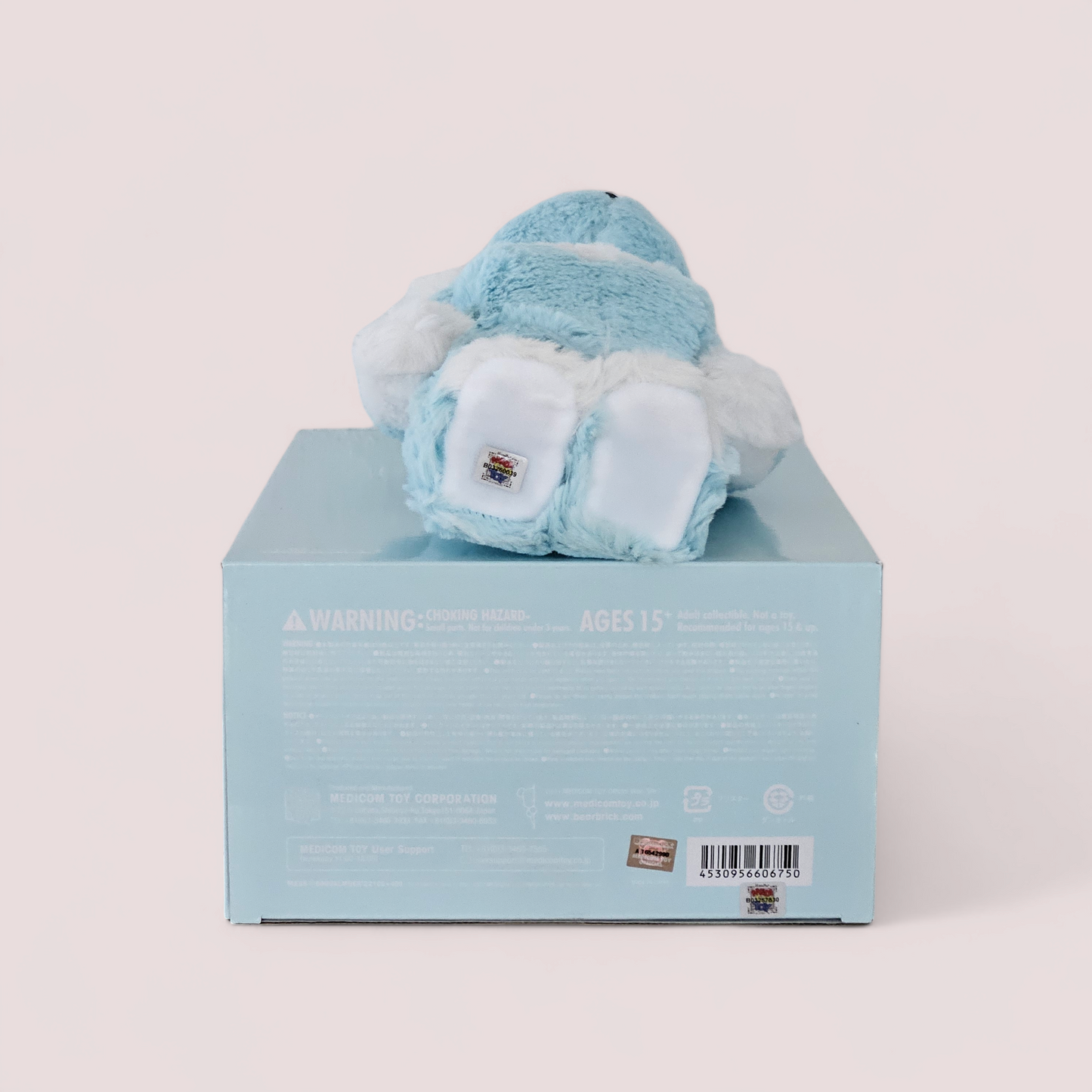 BE@RBRICK Valmuer Bonbons pour bébé (100%+400%)