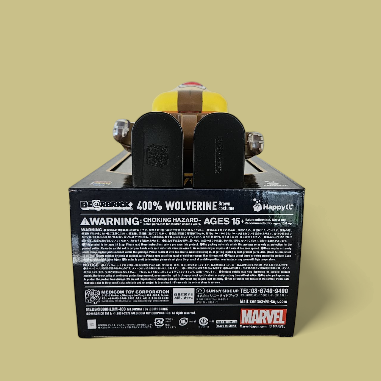 BE@RBRICK SP - Version Wolverine Marron (400%)