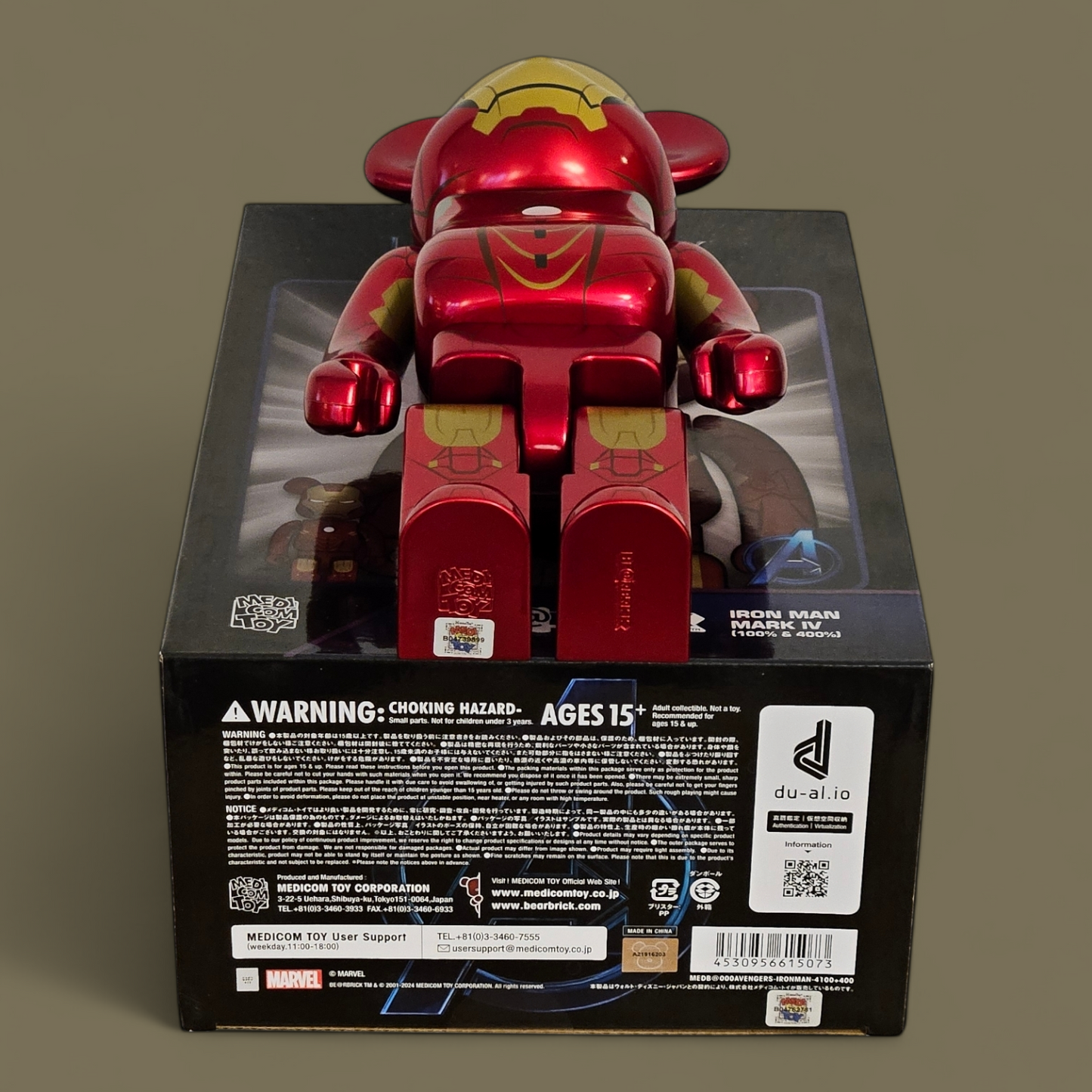 BE@RBRICK Iron Man Mark IV (100%+400%)