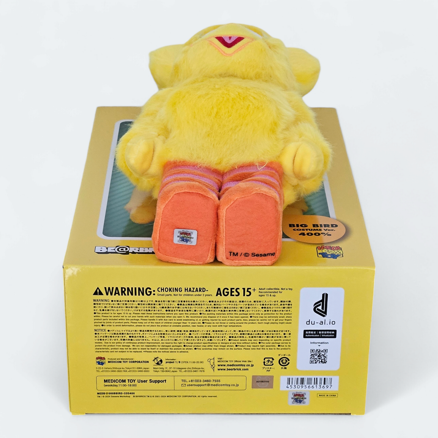 BE@RBRICK BIG BIRD Costume Version [Sesame Street] (400%)