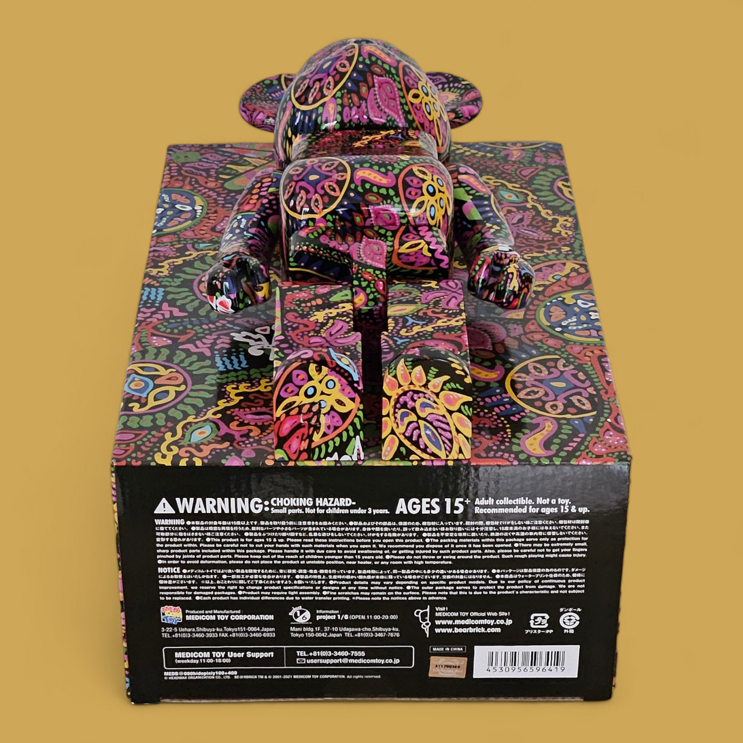 BE@RBRICK Psychedelic Paisley (100%+400%)