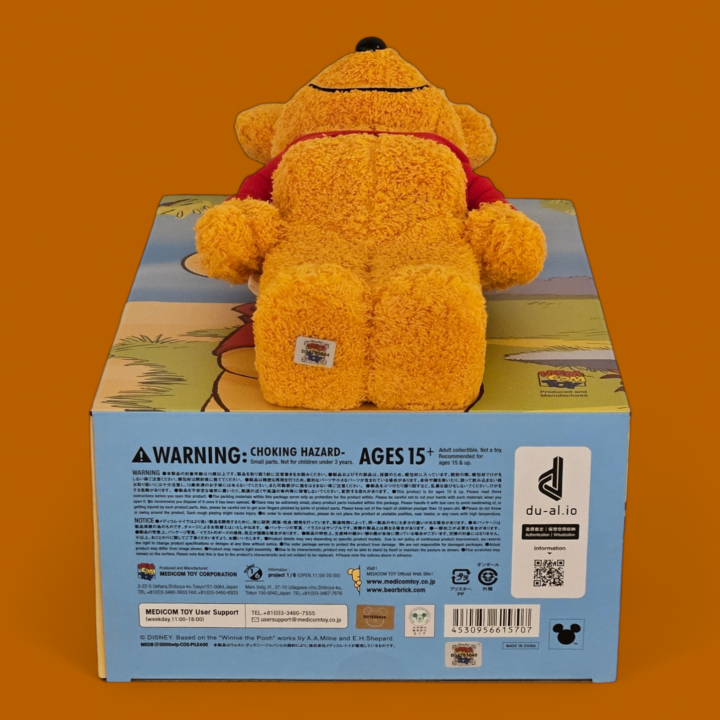 BE@RBRICK Version Costume Winnie l'Ourson [Tissu Pile] (400%)