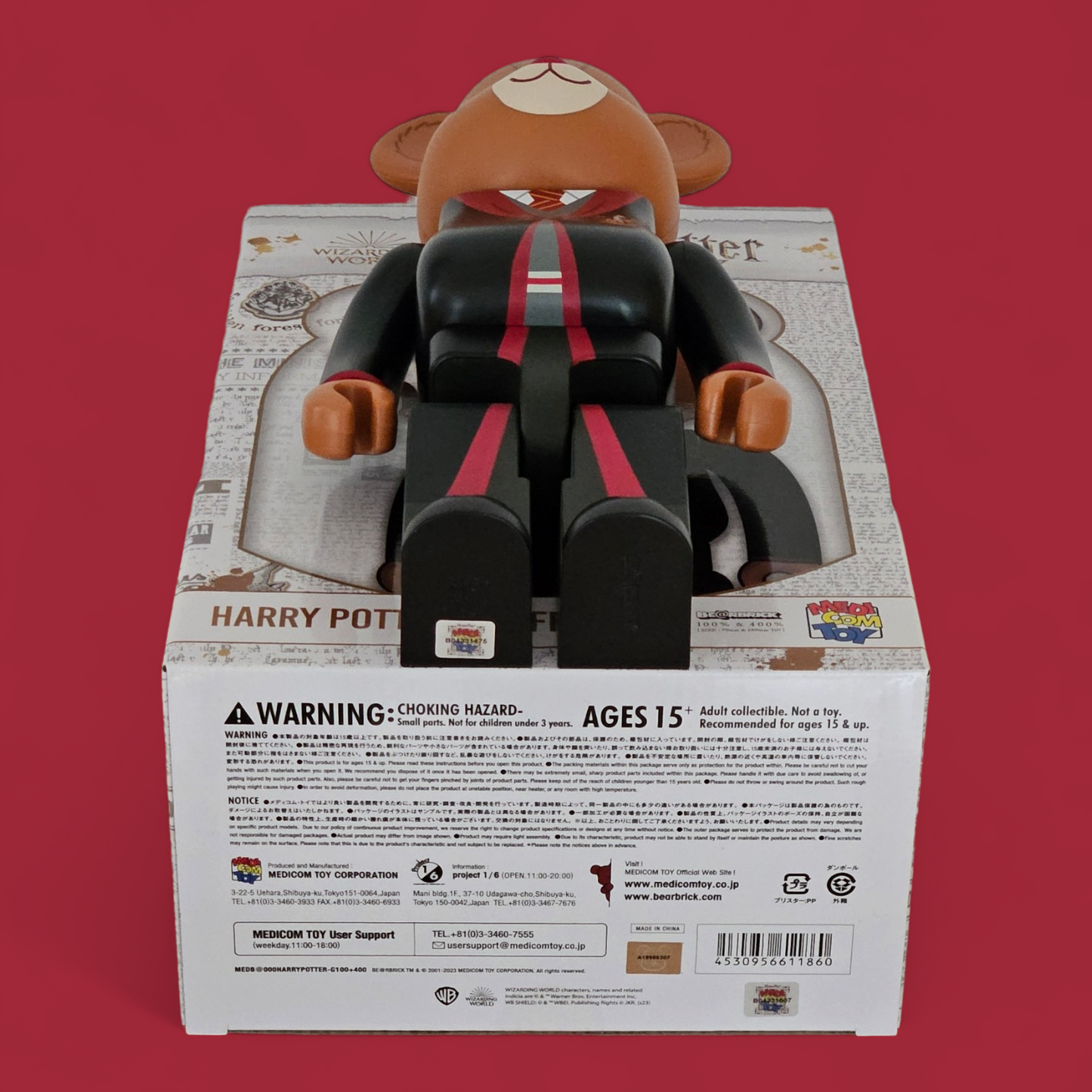 BE@RBRICK Harry Potter Gryffindor (100%+400%)