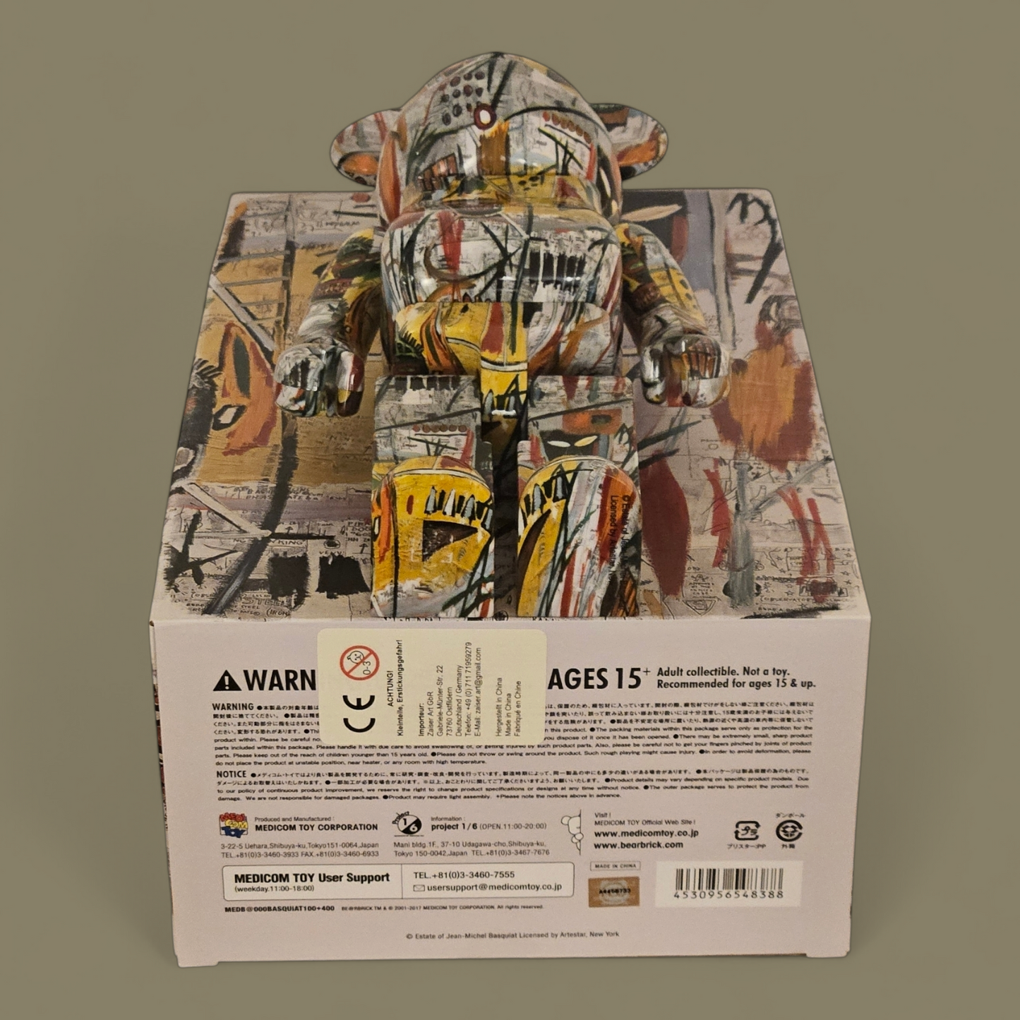 BE@RBRICK Jean-Michel Basquiat #1 (100%+400%)