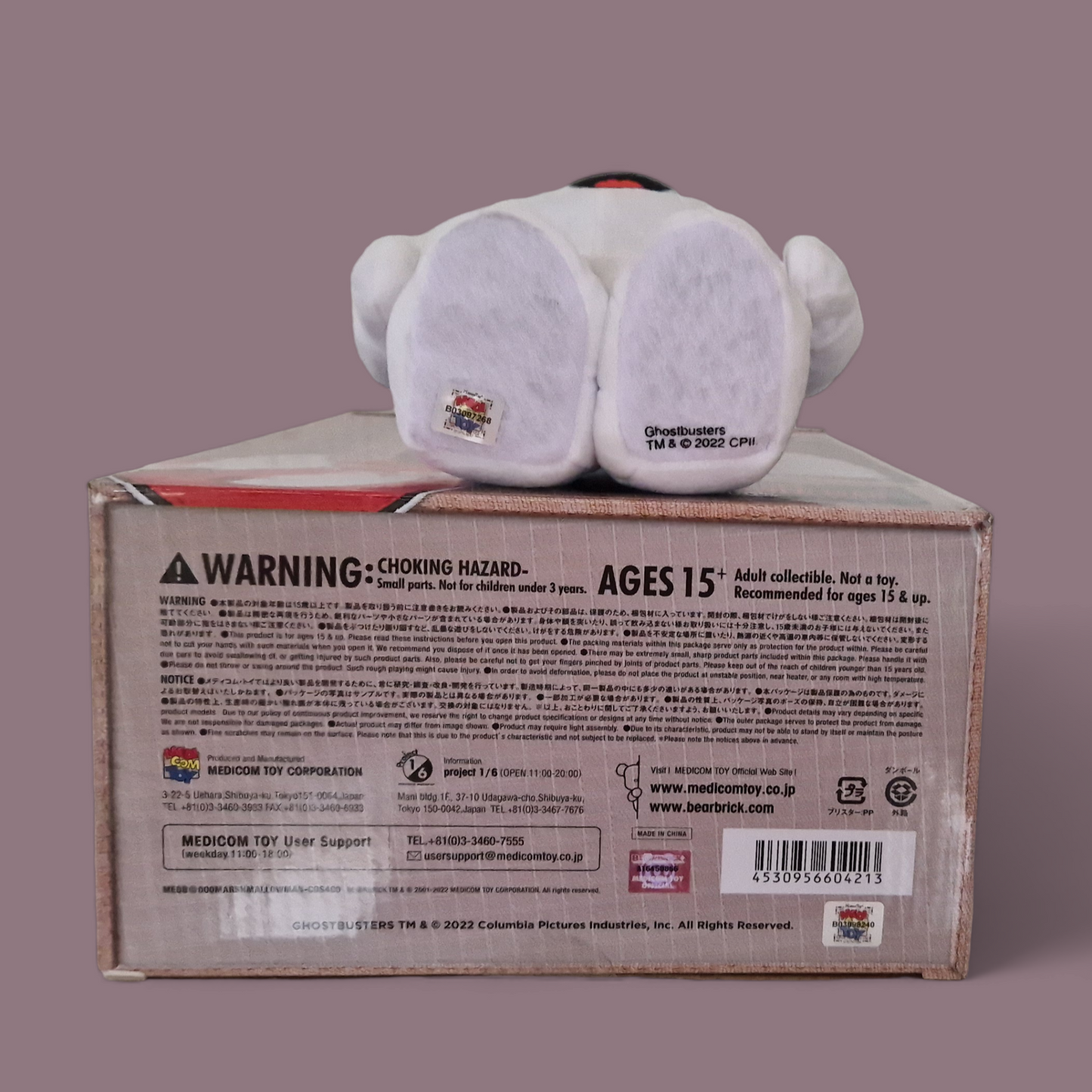 BE@RBRICK Stay Puft Marshmallow Man Costume Version (400%)