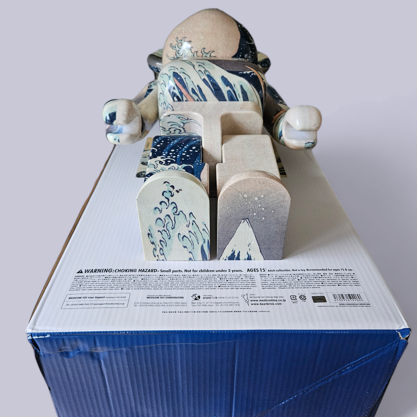 BE@RBRICK Katsushika Hokusai "La Grande Vague de Kanagawa" (Kanagawa Oki Namura) (1000%)