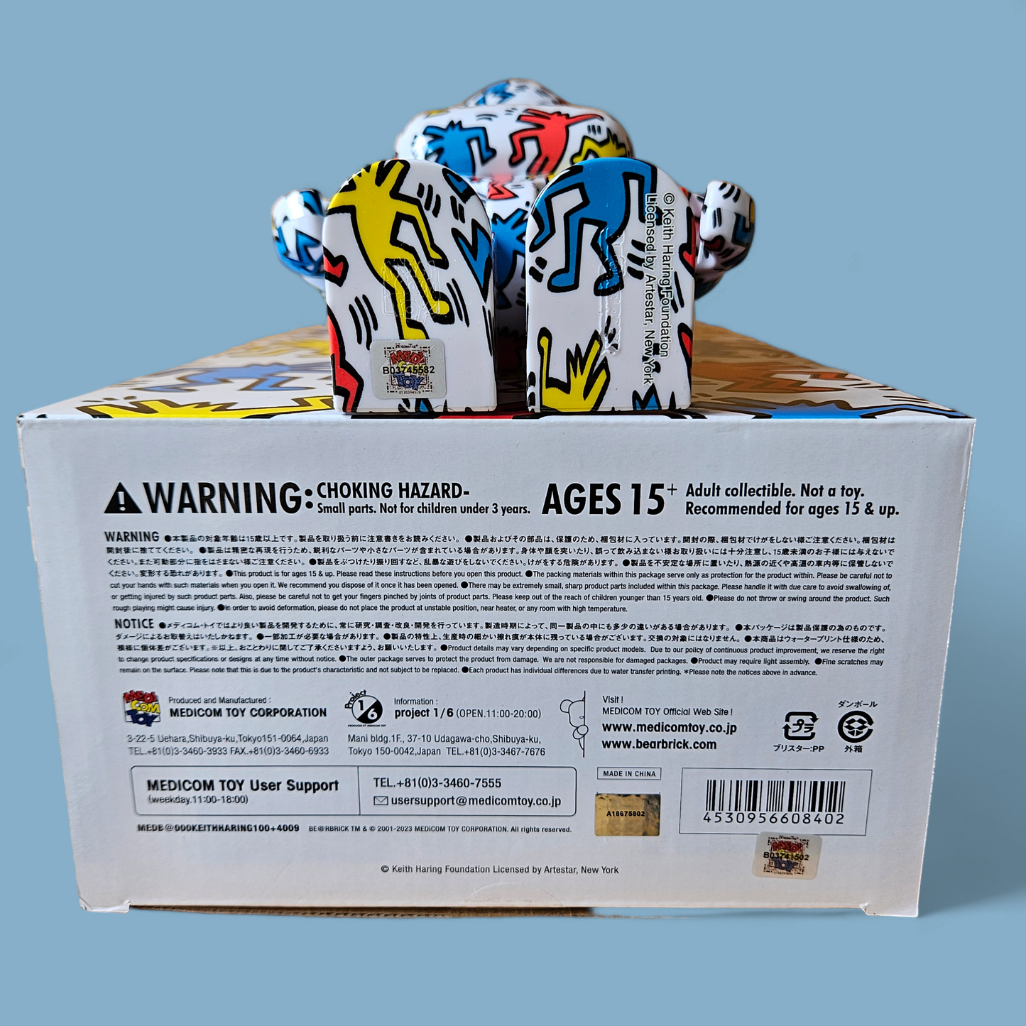 BE@RBRICK Keith Haring #9 (100%+400%)