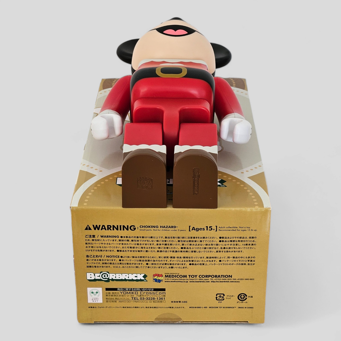 BE@RBRICK SP - Version Mickey Mouse Père Noël (400%)