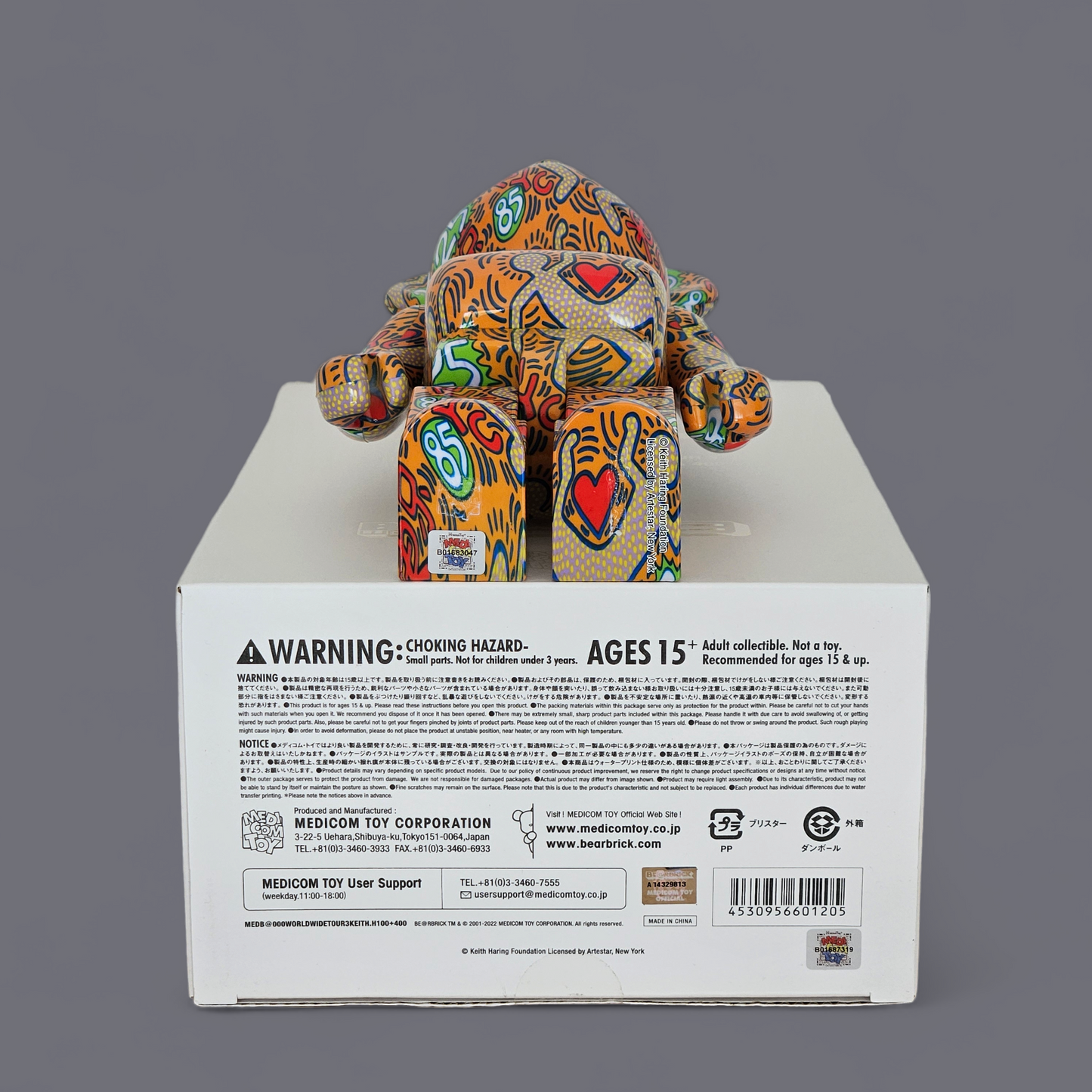 BE@RBRICK Keith Haring "Spécial" (100%+400%)