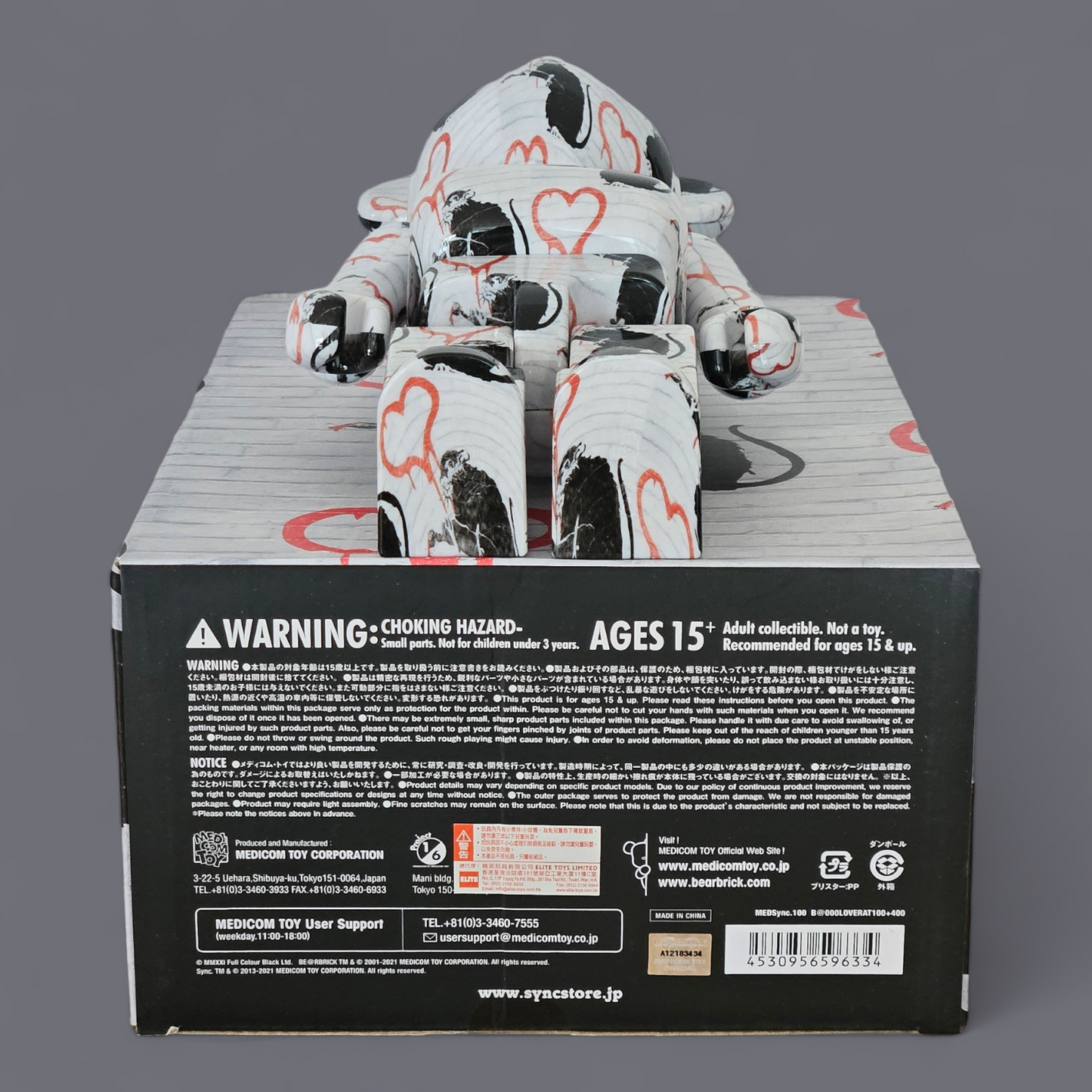 BE@RBRICK Rat d'amour (100%+400%)