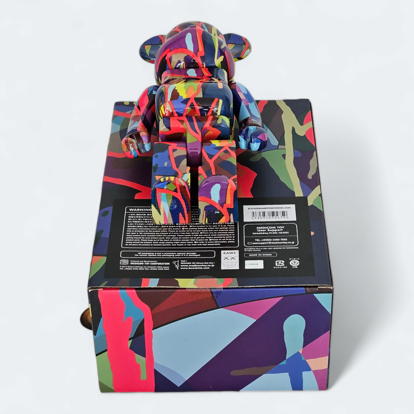 BE@RBRICK KAWS TENSION (100%+400%)