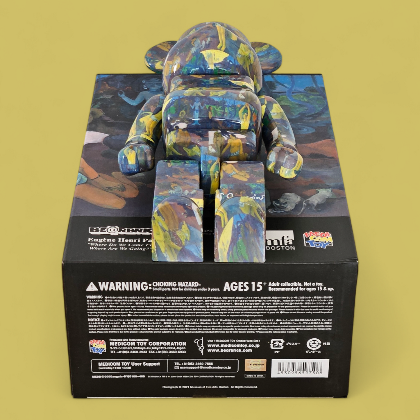 BE@RBRICK Eugène Henri Paul Gauguin "Where Do We Come From? What Are We? Where Are We Going?" (100%+400%)