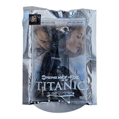 Bearbrick Titanic (70%) - MyBearBrick.de